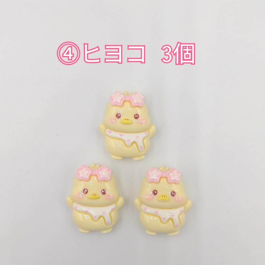 6870673f7110b29837da3160