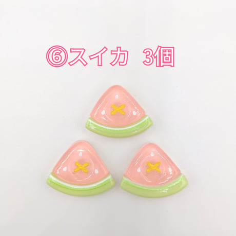 【D872-2】リンゴ　パイナップル　カキ　イチゴ　モモ　スイカ　同種類3個