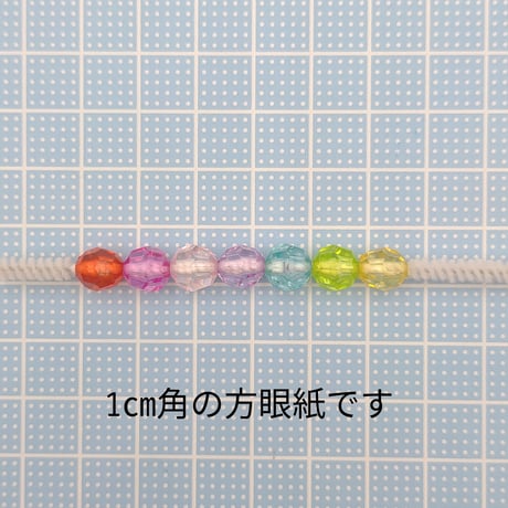 【B81】クリア　カット　ラウンド　ビーズ　8mm　カラーミックス