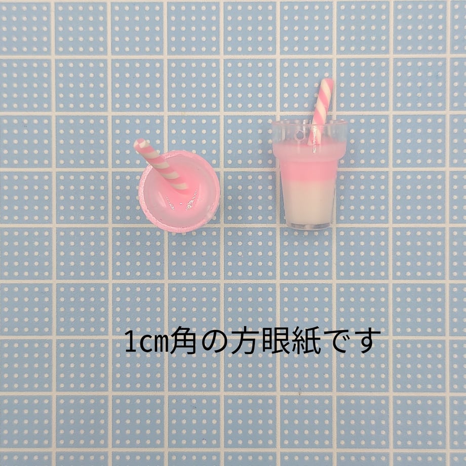 61934bc0a92a783a69fb889d
