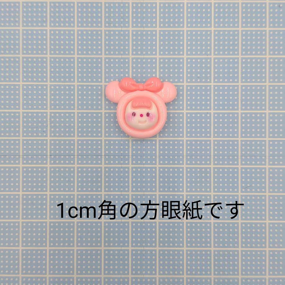 6781398de7c5ab13806a8844