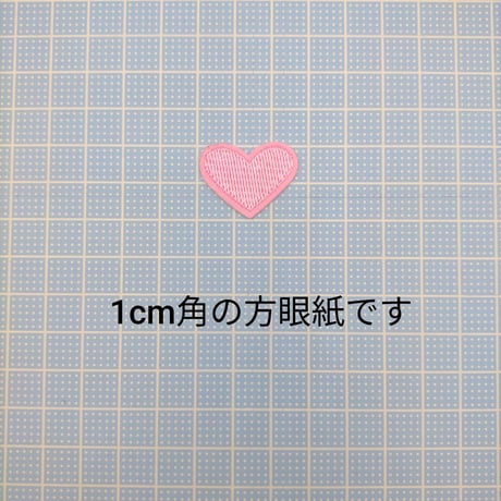 【W2】ハート　ワッペン