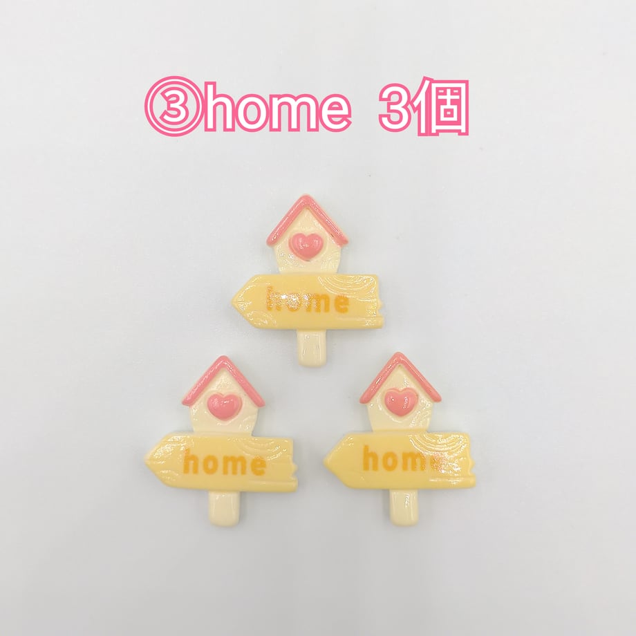 675c2747e533d00a9614326d