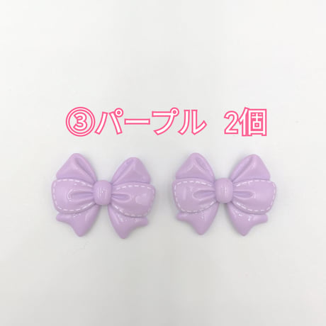 【D790】リボン　2個セット
