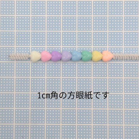 【B127】ハート　パステル　ビーズ　7mm　20g　カラーミックス