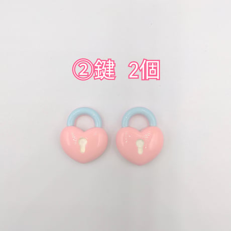 【D924】カギ　ピン　安全ピン　ハート　2個セット