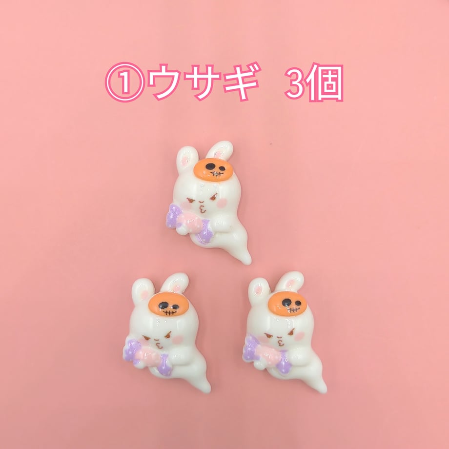 66daee465b84b40796e8e090