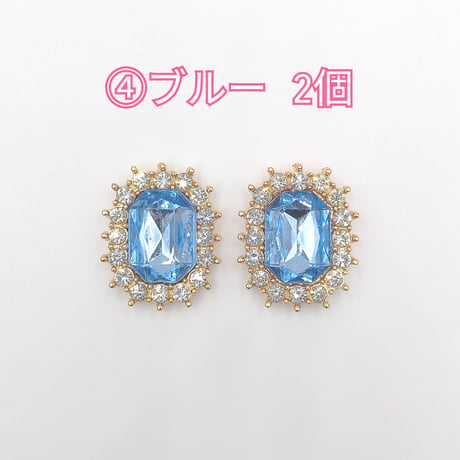 【M3-2】メタル　スクエア　同色2個セット
