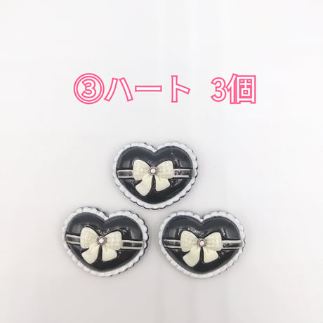 【D732】バッグ　花　ハート　リボン  3個