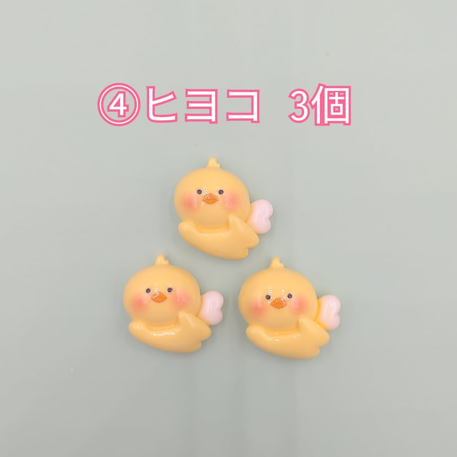 68c800110f090c6c84393fe2
