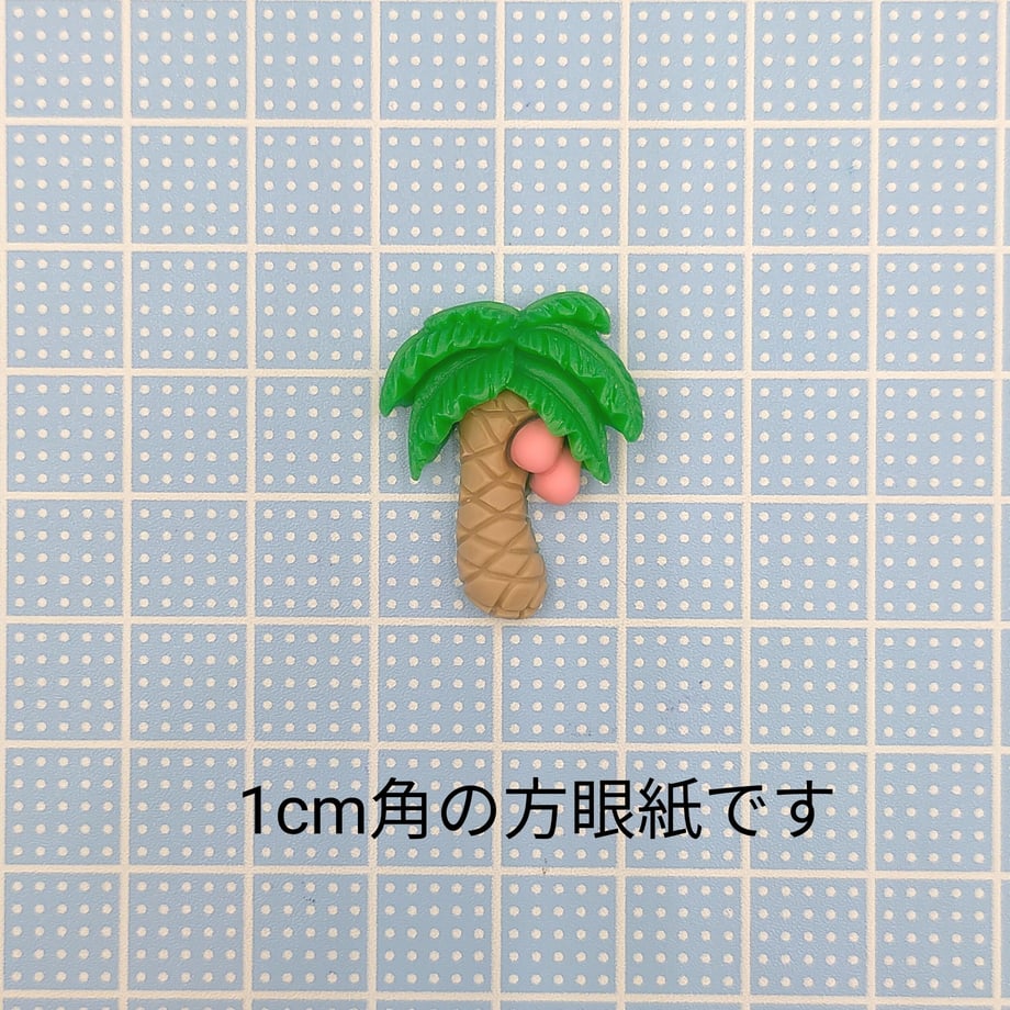 646997e8dfae5d00322081a8