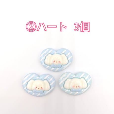 【D745-2】イヌ　ハート　リンゴ　同種類3個