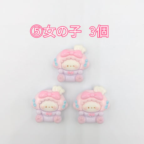 【D799-2】クマ　ウサギ　イヌ　女の子　同種類3個