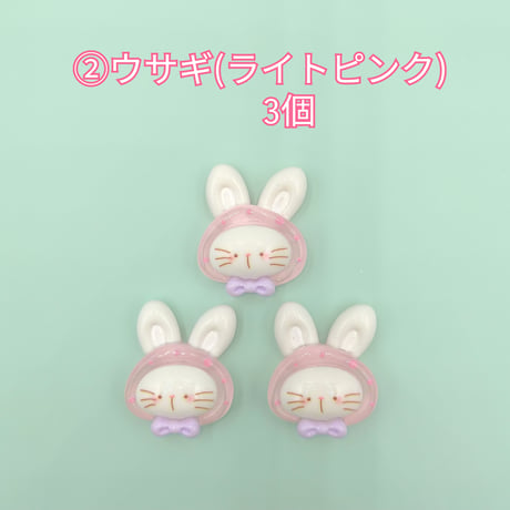 【D852-2】ウサギ　クマ　ネコ　ゾウ　クリア　同種類3個