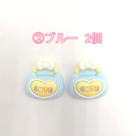 【D669-2】バッグ　CUTE　同色2個