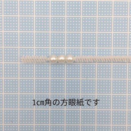 【B94】パール調　ビーズ　6mm　20g