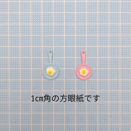 【C21】目玉焼き　金属チャーム　2個セット