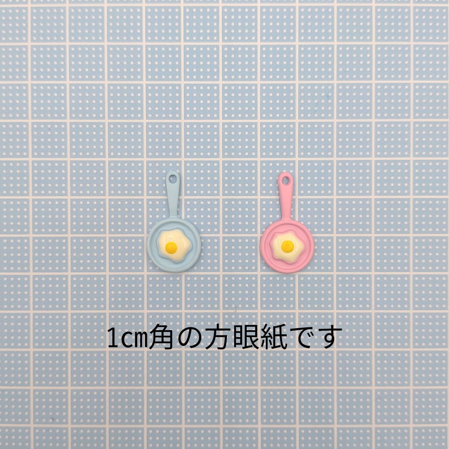 60c958c002a589557f5f9e2e