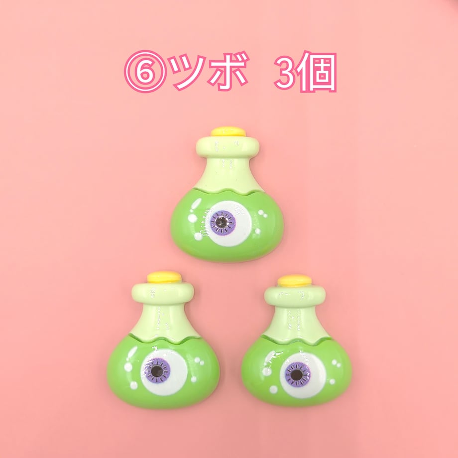 68beb385de31fb662ae2ad59