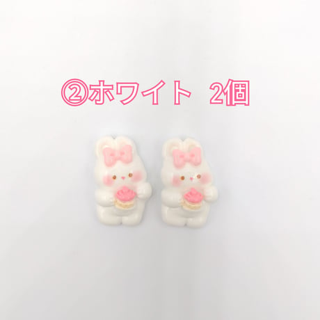 【D600】ウサギ　ケーキ　2個セット