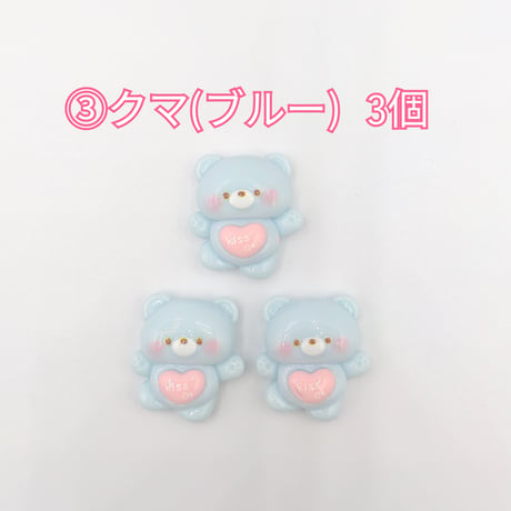 【D799-2】クマ　ウサギ　イヌ　女の子　同種類3個