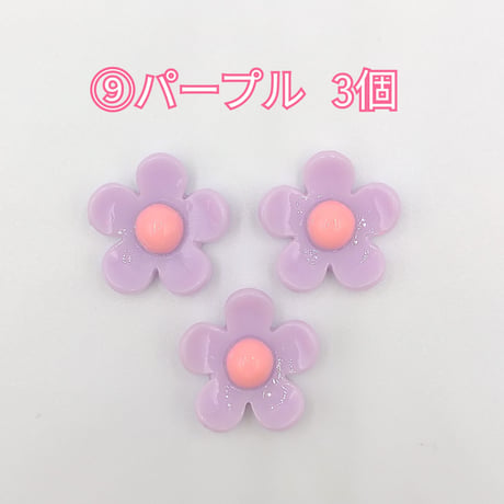【D65-2】花　パステル　同色3個セット