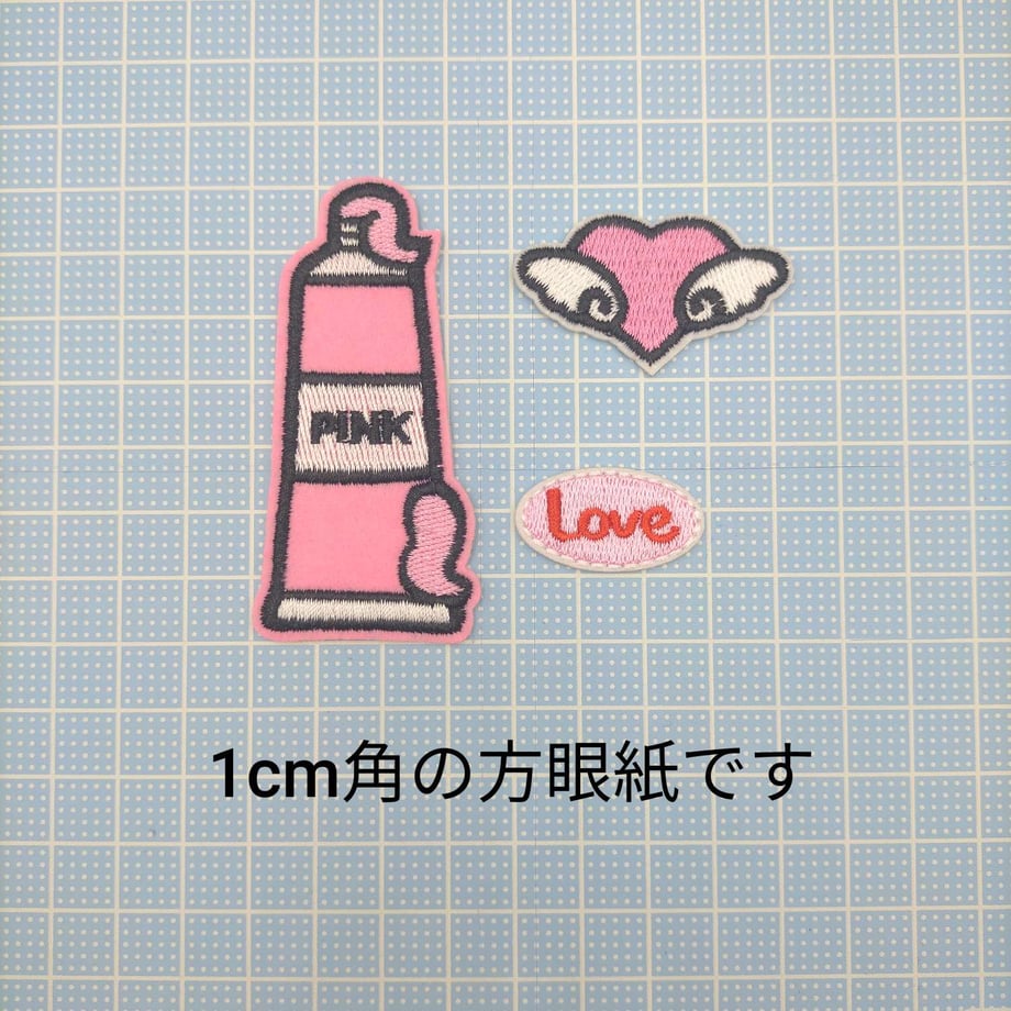 67d29d42a30c0900699209e7