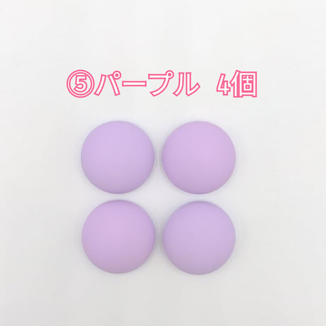【D534-2】ラウンド　マット　同色4個