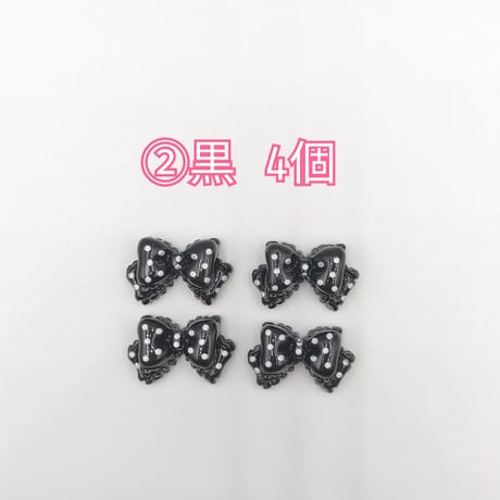 【D746】ミニ　リボン　ドット　4個セット