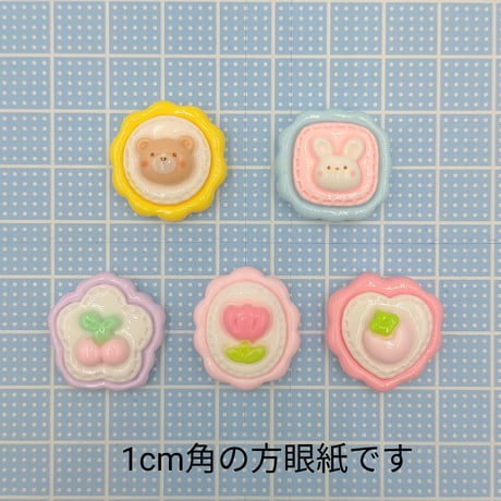 【D731-1】クマ　ウサギ　イチゴ　サクランボ　花　5個セット　ミックス