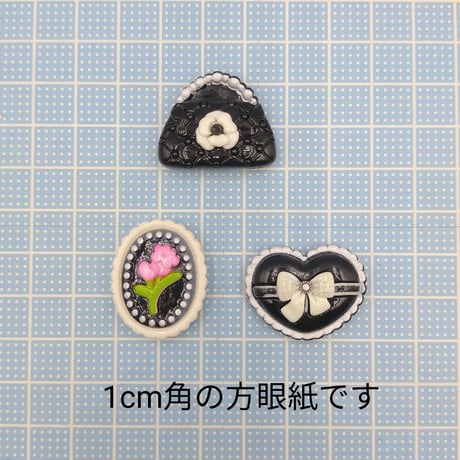 【D732】バッグ　花　ハート　リボン  3個