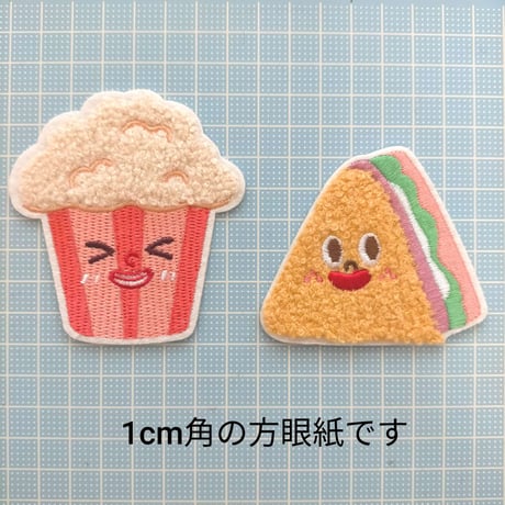 【W12】ポップコーン　サンドイッチ　クッキー　フライドポテト　ワッペン　1枚