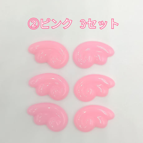 【D538】羽　ツヤ　3個セット