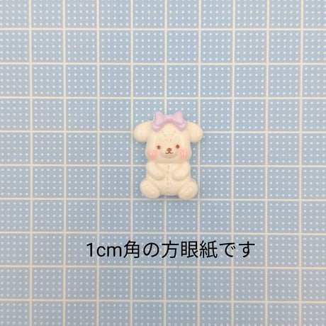 【D602】イヌ　リボン　2個