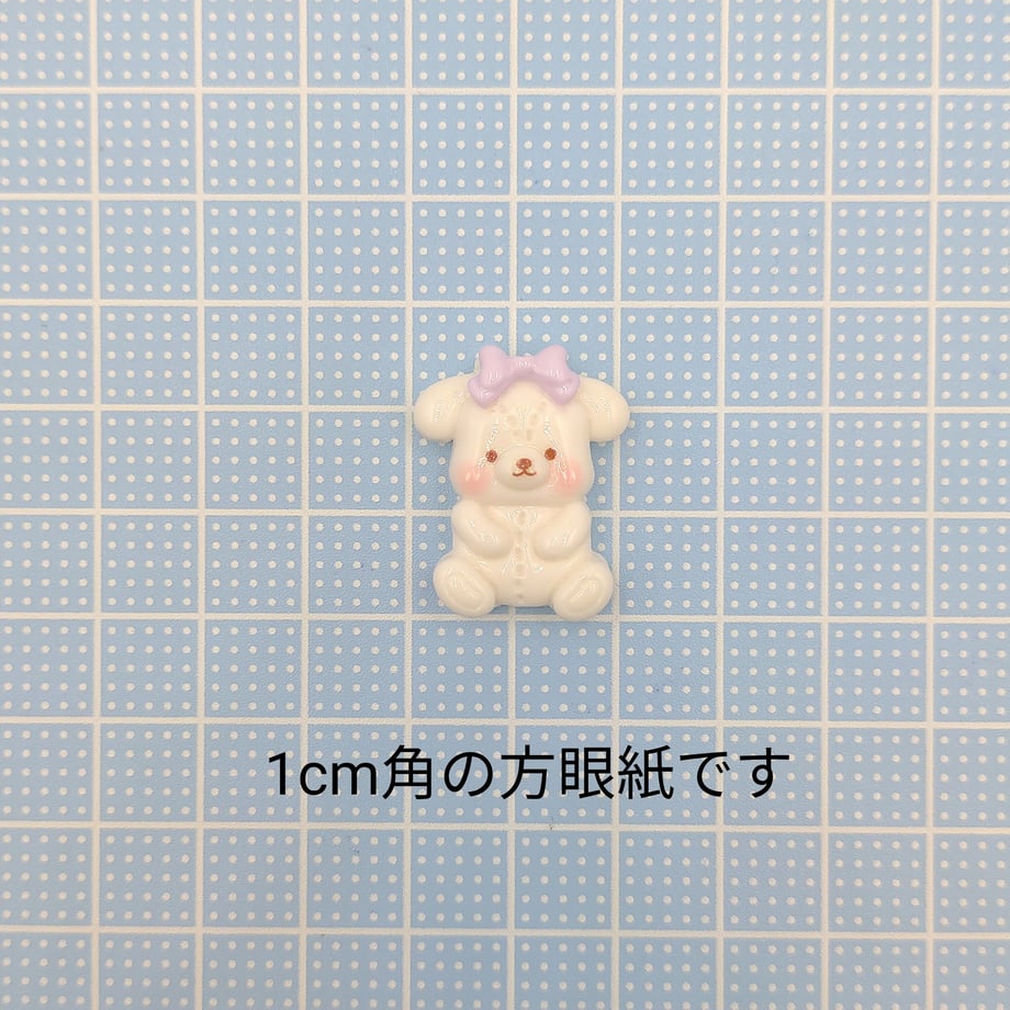 65125fa83c173d002a6551fd