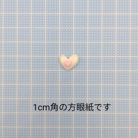 【D722-2】ミニ　ハート　同色3個セット