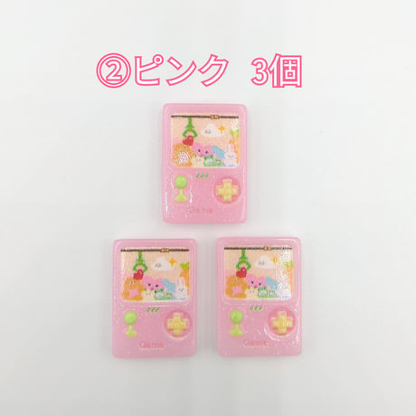 【D829】ゲーム　ラメ　3個セット