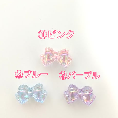 【B150】リボン　ビーズ　1個