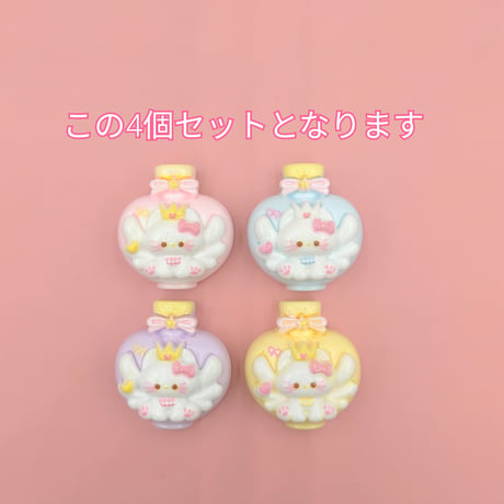 【D793-1】ネコ　香水　4個セット　カラーミックス
