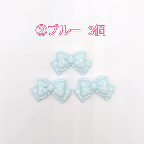【D569-2】リボン　ドット　同色3個セット