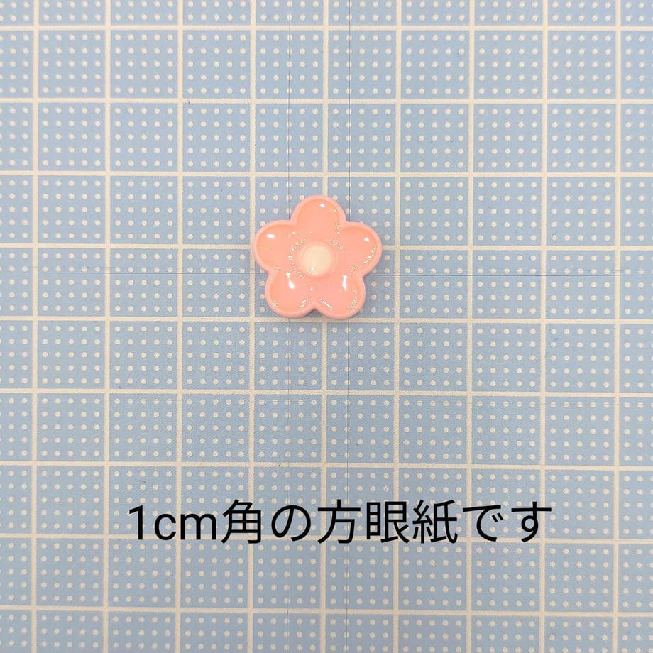 67a56388c5bd3005d3b84592