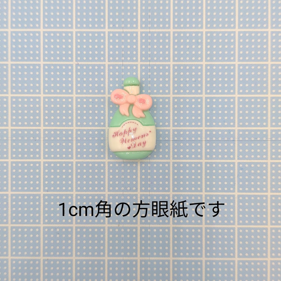 673eed26463f6004e744c944