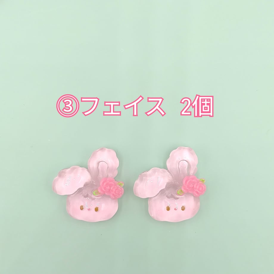 67dee2391d2b9a03d47c864b