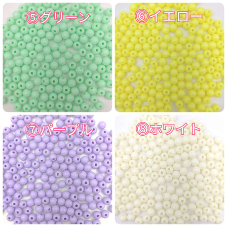 【B22】パステル　ビーズ　ラウンド　6mm　20g