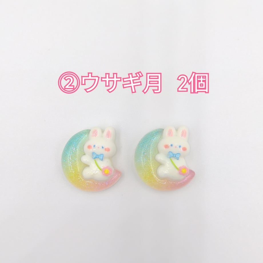 68affa7e849bba24f2e32aca