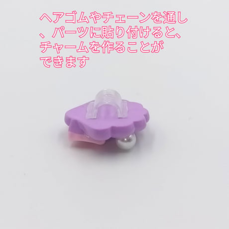 【K15】接続パーツ　半円　13mm×11mm　 15個セット