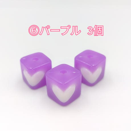 【B158-2】ハート　キューブ　ビーズ　同色3個セット