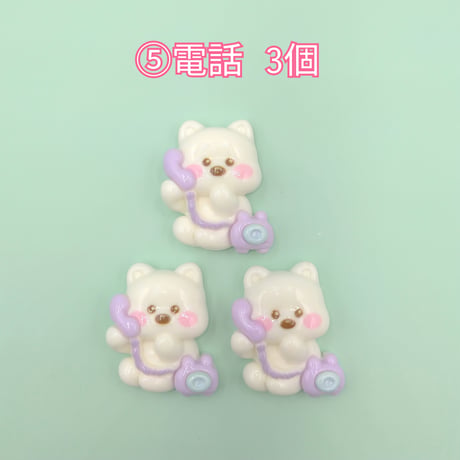 【D849-2】イヌ　リボン　同種類3個