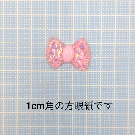 【D843-2】リボン　ラメ　同色3個