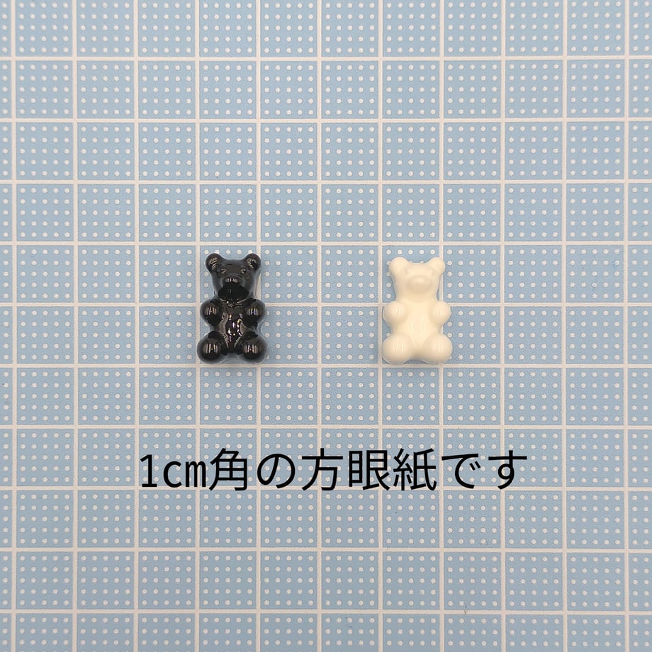 60ff807872913446af613365